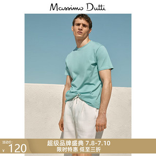 Massimo Dutti 新品特惠 Massimo Dutti男装 棉短袖男士休闲上衣T 恤