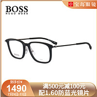 Hugo Boss 雨果博斯 HUGO BOSS眼镜架男士黑框眼镜碳纤维镜腿商务方框眼镜可配镜0950