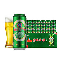 TSINGTAO 青岛啤酒 经典10度 500ml*24罐