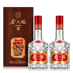 金六福50度浓香型白酒t10500ml2双瓶装