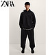 ZARA 03548406800 男装连帽宽松卫衣