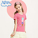 PLUS会员：Baleno 班尼路 女童短袖T恤 水果冰淇淋印花