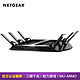 NETGEAR 美国网件 R8000 大户型低辐射 智能无线高速电竞路由器 认证翻新