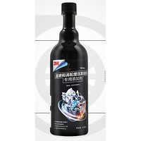 3M PN11002 发动机专用添加剂  325ml