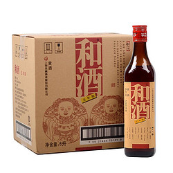 和 酒 和酒五年陈 上海老酒 特型半干型黄酒 500ml*12瓶 整箱装