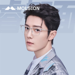 MOLSION 陌森 Molsion近视眼镜肖战同款男2021年光学镜架金属眼镜框MJ6118 B90透明色 银色