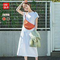 UNIQLO 优衣库 435044 男女挎包