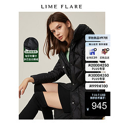 limeflare 2020冬季新款过膝长羽绒服女收腰显瘦防风领连帽鹅绒服 黑色 155/76A/S