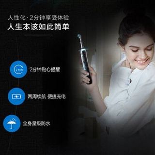 Oral-B 欧乐-B 博朗欧乐B（Oral-B）ibrush p9000电动牙刷（配刷头储存盒+刷头*3）