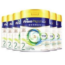 Friso 美素佳儿 皇家美素佳儿荷兰HMO婴幼儿配方奶粉2段400g*6罐（适用6-12个月）