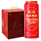  YANJING BEER 燕京啤酒 8度 清爽特质啤酒500ml*12听整箱装  红罐　