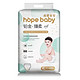 Hopebaby 希望宝宝 铂金臻柔系列 拉拉裤 XL 48片