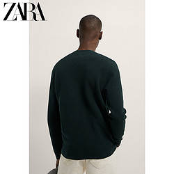 ZARA 08689401529 男装针织衫毛衣