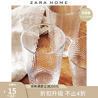 ZARA HOME Zara Home 简约玻璃浮雕办公室喝水杯透明家用饮料杯 42671402990