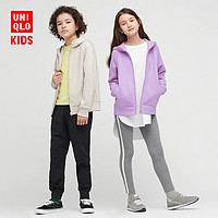 UNIQLO 优衣库 童装男童女童高弹力运动拉链连帽开衫外套(春夏卫衣)434148