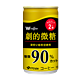 临期品：ITOEN 伊藤园 日本进口低糖微糖咖啡饮料 165g*30罐