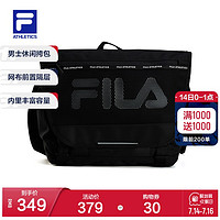 FILA 斐乐 ATHLETICS 男子挎包 2021夏季新款 运动休闲手提斜背式挎包