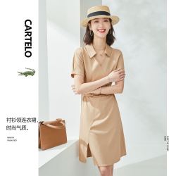 CARTELO 卡帝乐鳄鱼 C05171H38 女士开叉设计翻领连衣裙