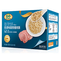 贝兜 儿童肉松 80g