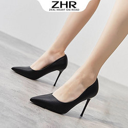 ZHR 工作鞋女2021春夏新款软底浅口尖头单鞋职业细跟法式小高跟鞋