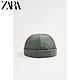  ZARA [折扣季]男装 圆顶瓜皮帽 09065416506　