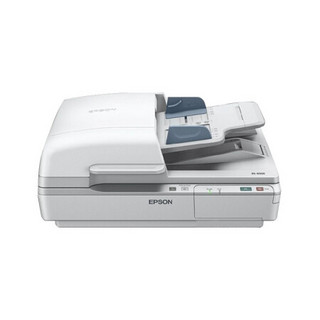 爱普生（EPSON）DS-6500 A4 高速文档管理平板+ADF自动进纸馈纸式扫描仪 扫描方案解决