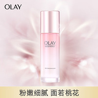 OLAY 玉兰油 新生塑颜粉璨精华乳液100ml