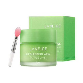 LANEIGE 兰芝 青柠唇膜 20g/瓶