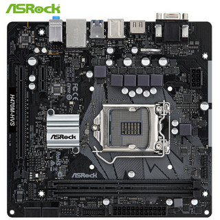 华擎（ASRock）H470M-HVS主板+G6405 奔腾2核 板U套装