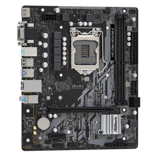 华擎（ASRock）H510M-HDV/M.2主板+G5905 赛扬2核 板U套装