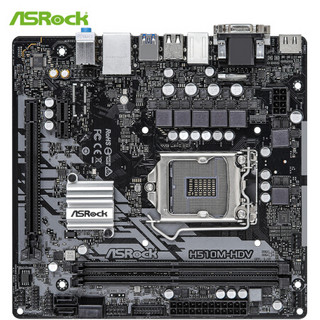 华擎（ASRock）H510M-HDV主板+G6405 奔腾2核 板U套装