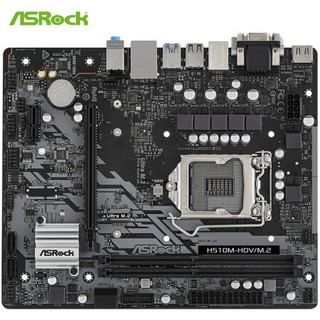 华擎（ASRock）H510M-HDV/M.2主板+G5905 赛扬2核 板U套装