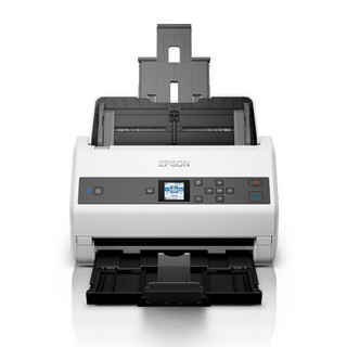 EPSON 爱普生 DS-870 A4馈纸式高速彩色文档扫描仪