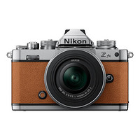Nikon 尼康 Z fc APS-C画幅 微单相机 琥珀棕 Z DX 16-50mm F3.5 VR 变焦镜头 单头套机