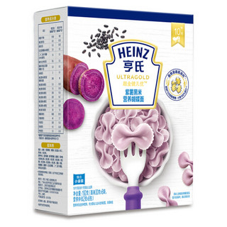 Heinz 亨氏 超金健儿优系列 蝴蝶面 紫薯黑米味 192g*2盒