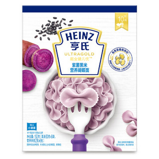 Heinz 亨氏 超金健儿优系列 蝴蝶面 紫薯黑米味 192g*2盒