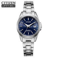 CITIZEN 西铁城 光动能系列 女士光动能电波腕表 EC1180-81L