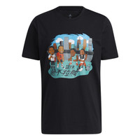 adidas 阿迪达斯 CHINA S2 TEE 男子运动T恤 HB6166