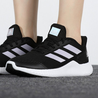 阿迪达斯 ADIDAS 女子 跑步系列 EDGE GAMEDAY 运动 跑步鞋 GZ0893 37码 UK4.5码