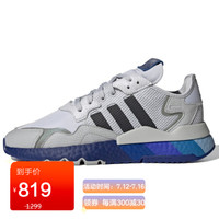 adidas 阿迪达斯 三叶草 男女  NITE JOGGER 运动 休闲鞋 H01716 42码 UK8码