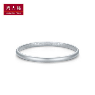 CHOW TAI FOOK 周大福 中性925银百福手镯 AB39915