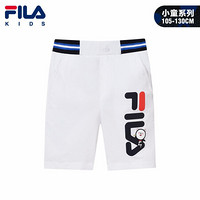 FILA KIDS斐乐童装男童休闲短裤夏季2021新品小童薄款运动五分裤 标准白-WT 120cm