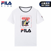 FILA KIDS斐乐童装儿童短袖T恤2021夏男童小童休闲帅气夏装上衣 标准白-WT 110cm