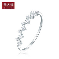 周大福 RINGISM星愿 18K金彩金镶钻石戒指 EAU EAU83 14号 约0.66g