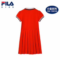 FILA KIDS斐乐女童短袖连衣裙2021夏季新款百褶裙小童公主裙子 火红-RD 105cm