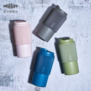 utillife 新品Cool-Coffee咖啡水杯pps硅胶泡茶随行便携杯 Cool-Coffee 双层咖啡杯 冷咖黑