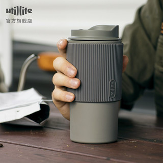 utillife 新品Cool-Coffee咖啡水杯pps硅胶泡茶随行便携杯 Cool-Coffee 双层咖啡杯 冷咖黑