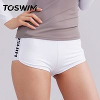 TOSWIM 拓胜 TS91121142004 女士分体平角泳裤