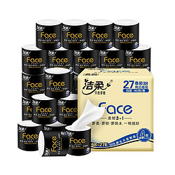 C&S 洁柔 Face系列 有芯卷纸 4层140g27卷