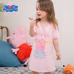 Peppa Pig 小猪佩奇 女童短袖睡裙